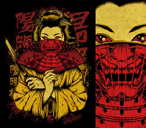 New Print: Geisha Samurai